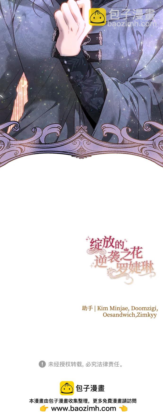 第78话63