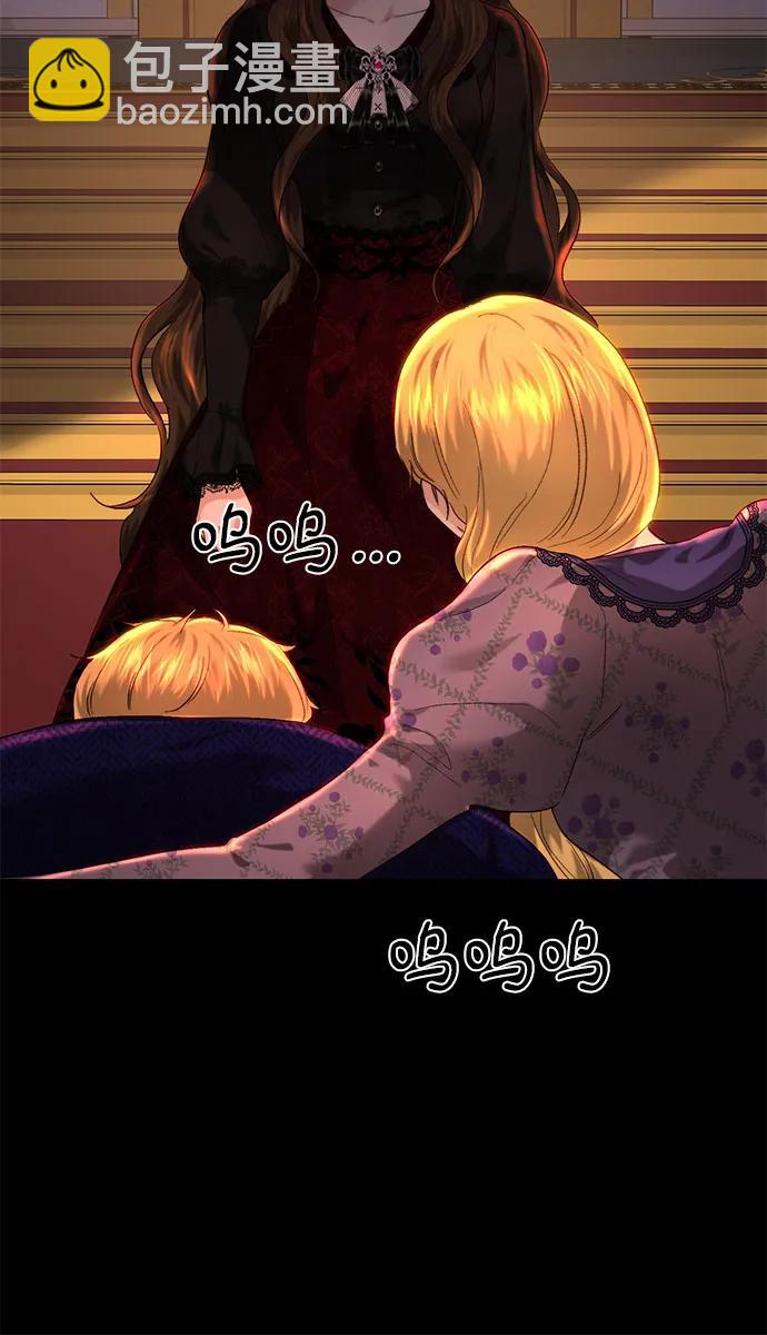 第80话10