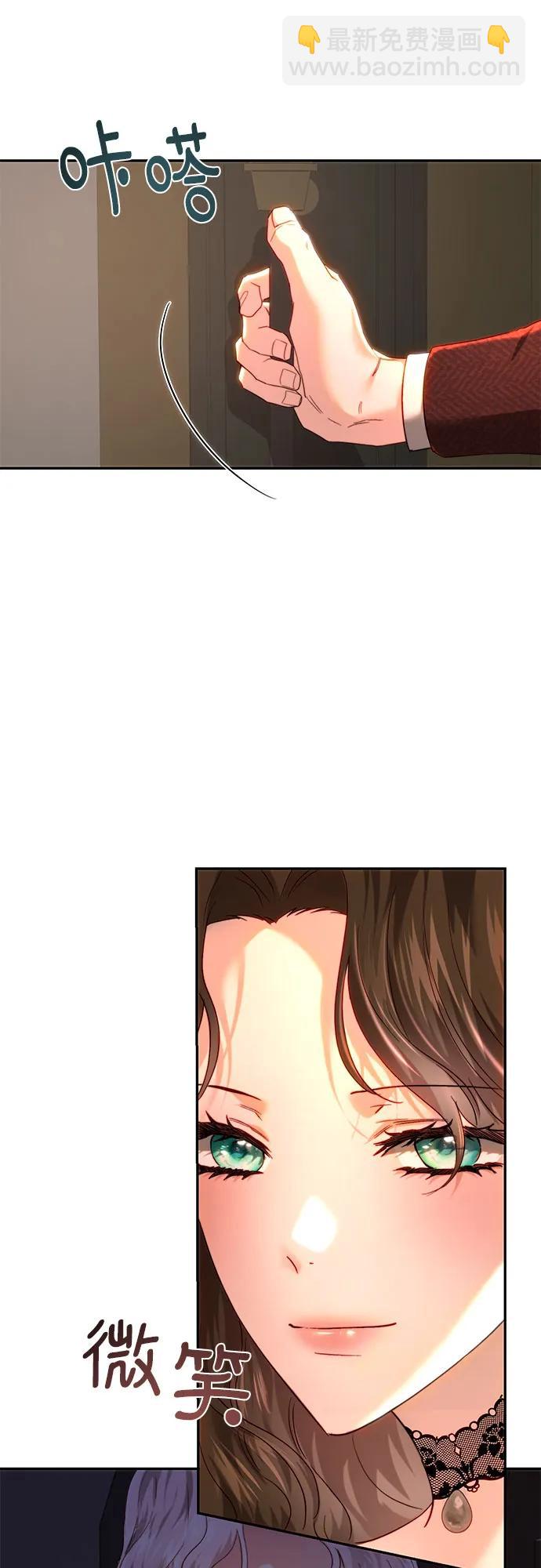 第80话21