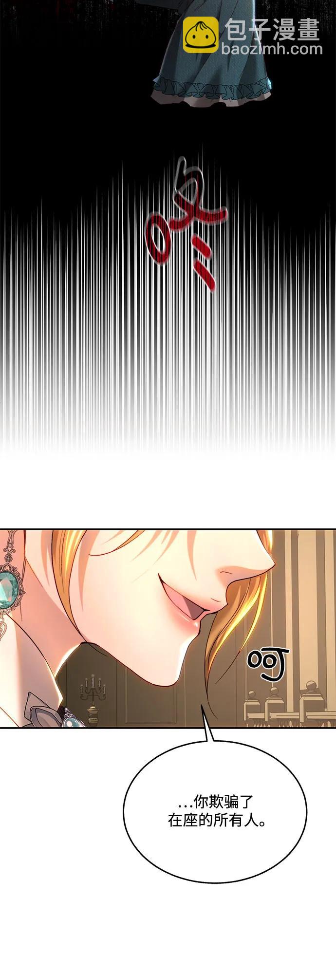 第80话39