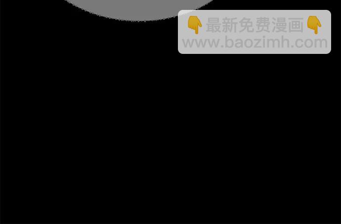 第80话5