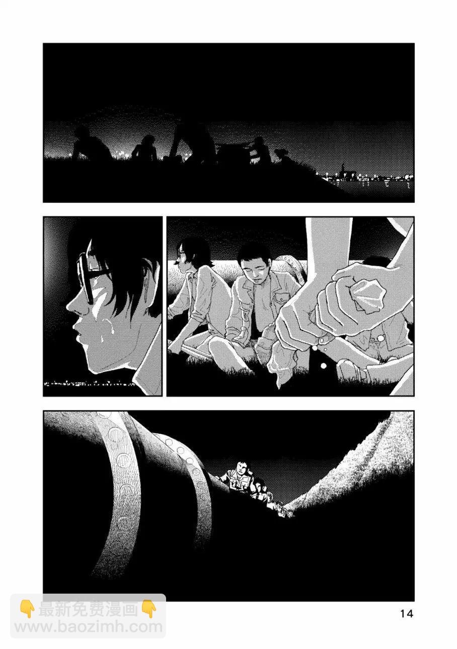 第01话14