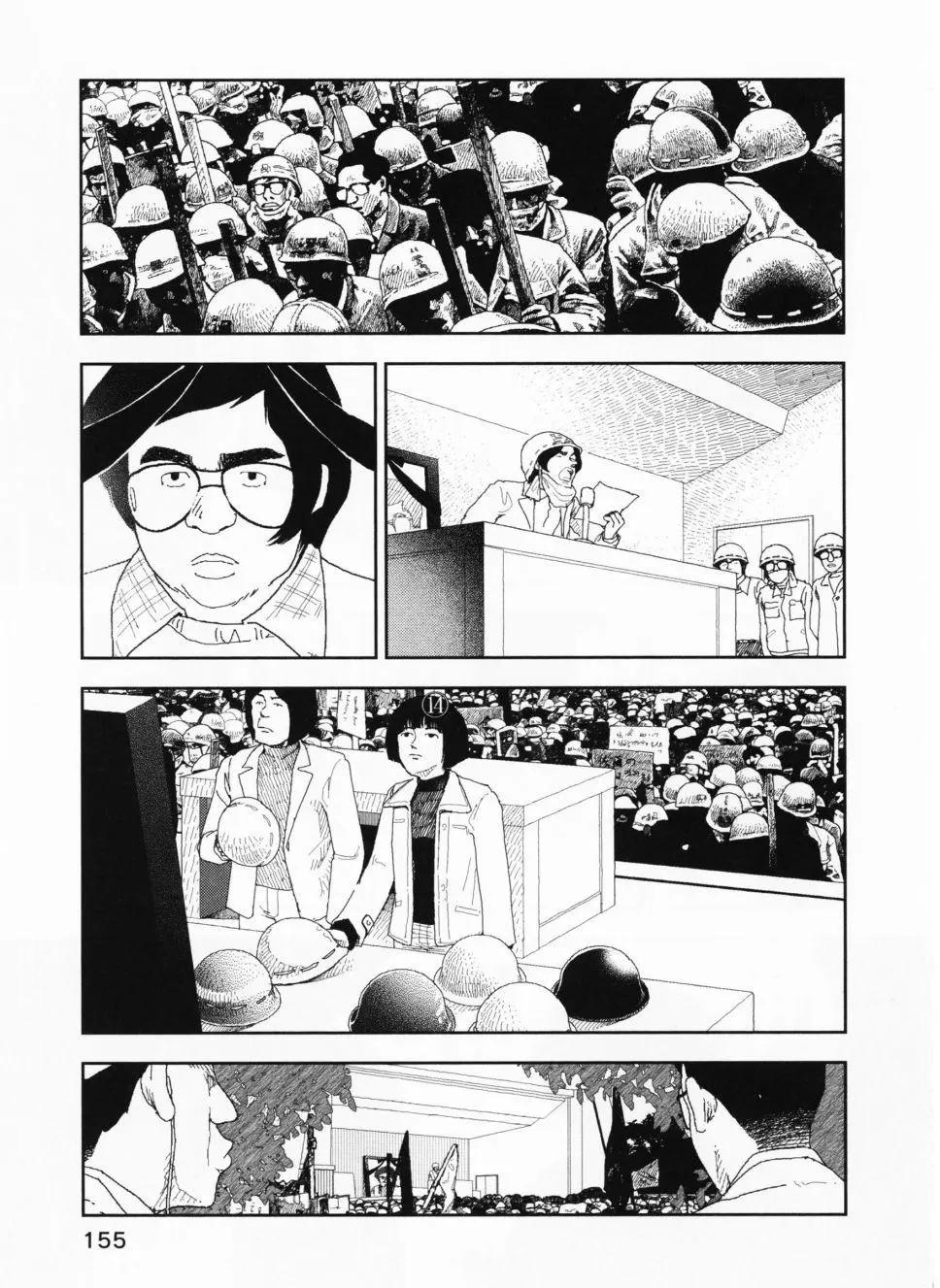 第06话18