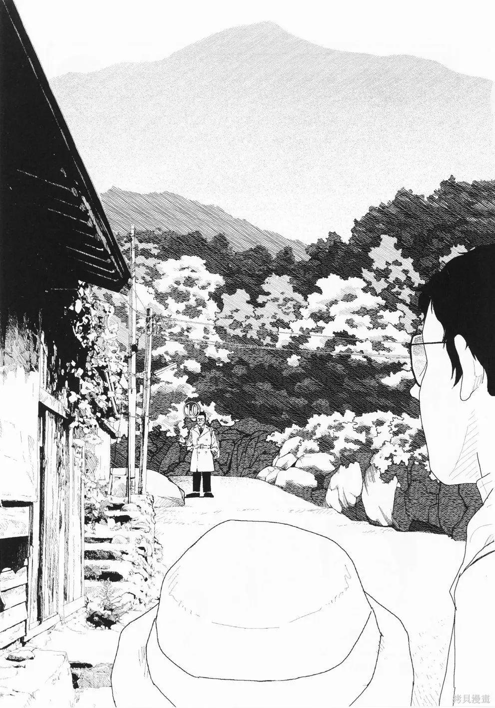 第20话16