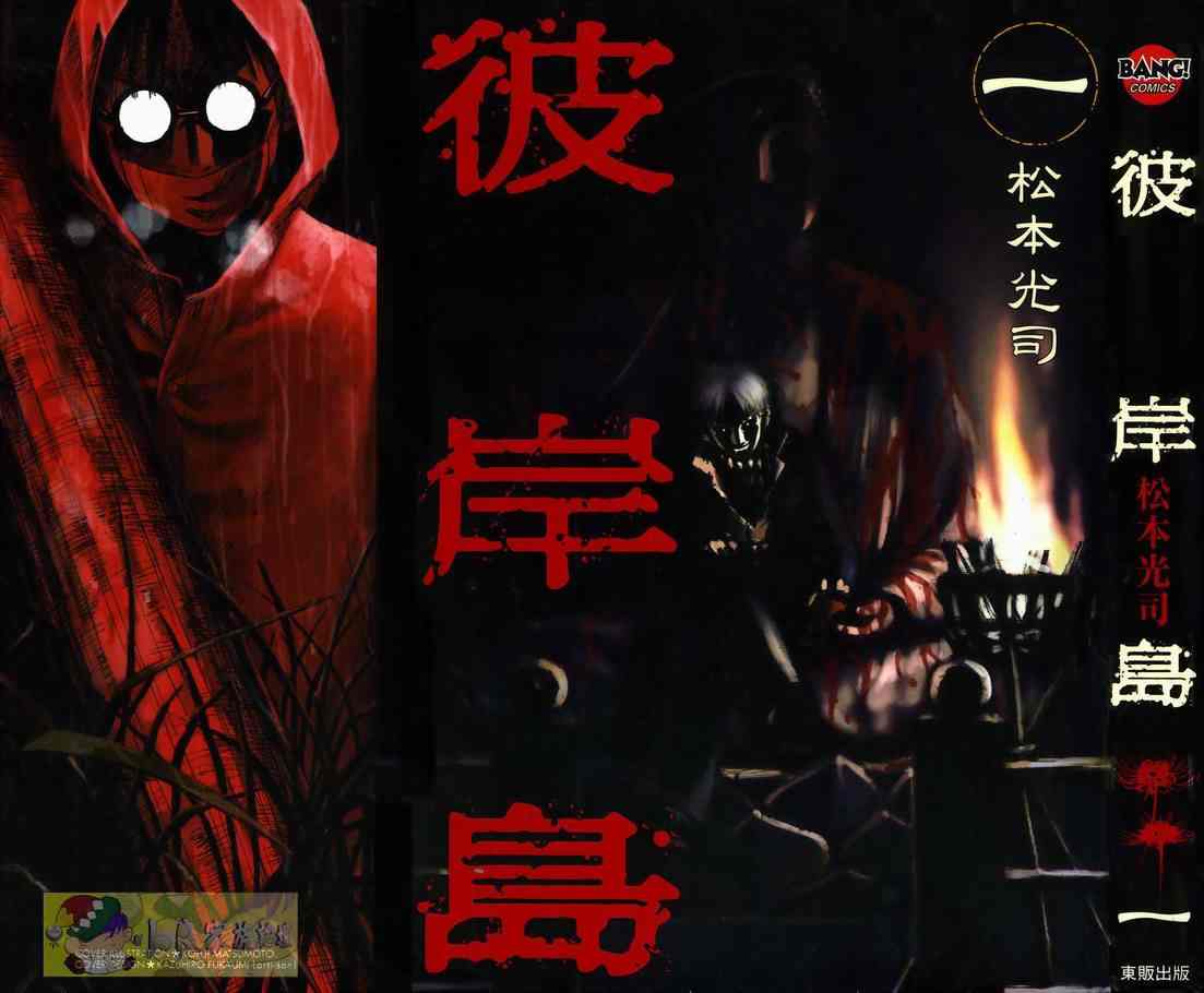 第1卷0