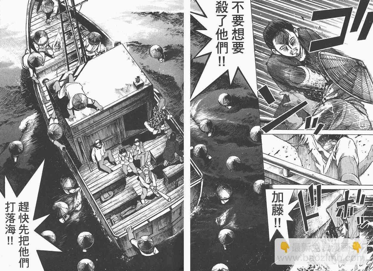 第3卷13