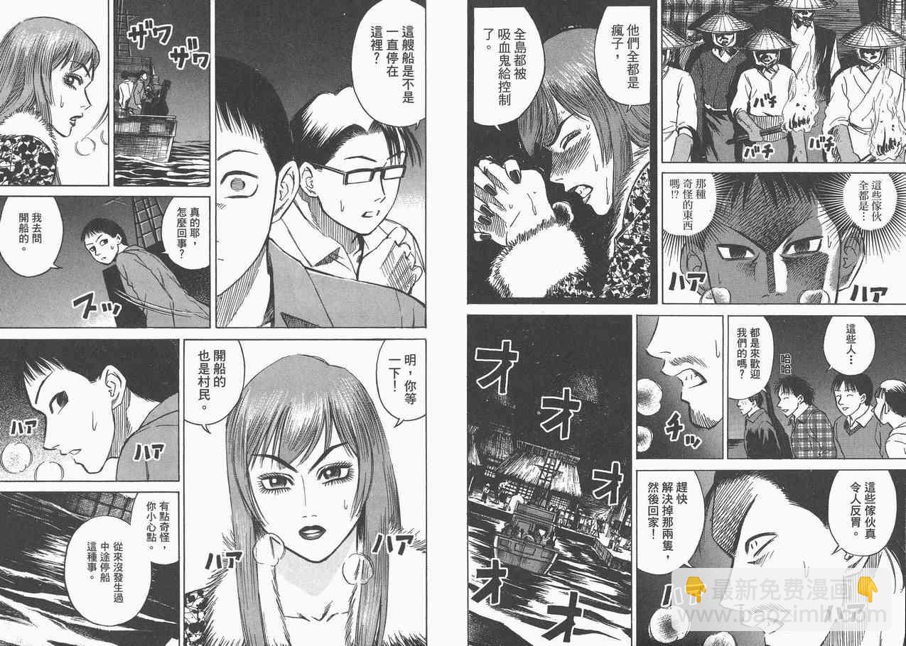 第3卷3