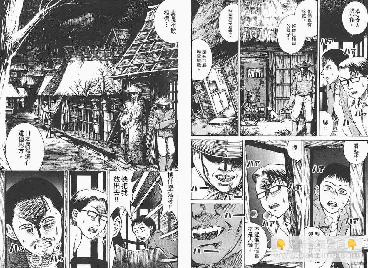 第3卷34