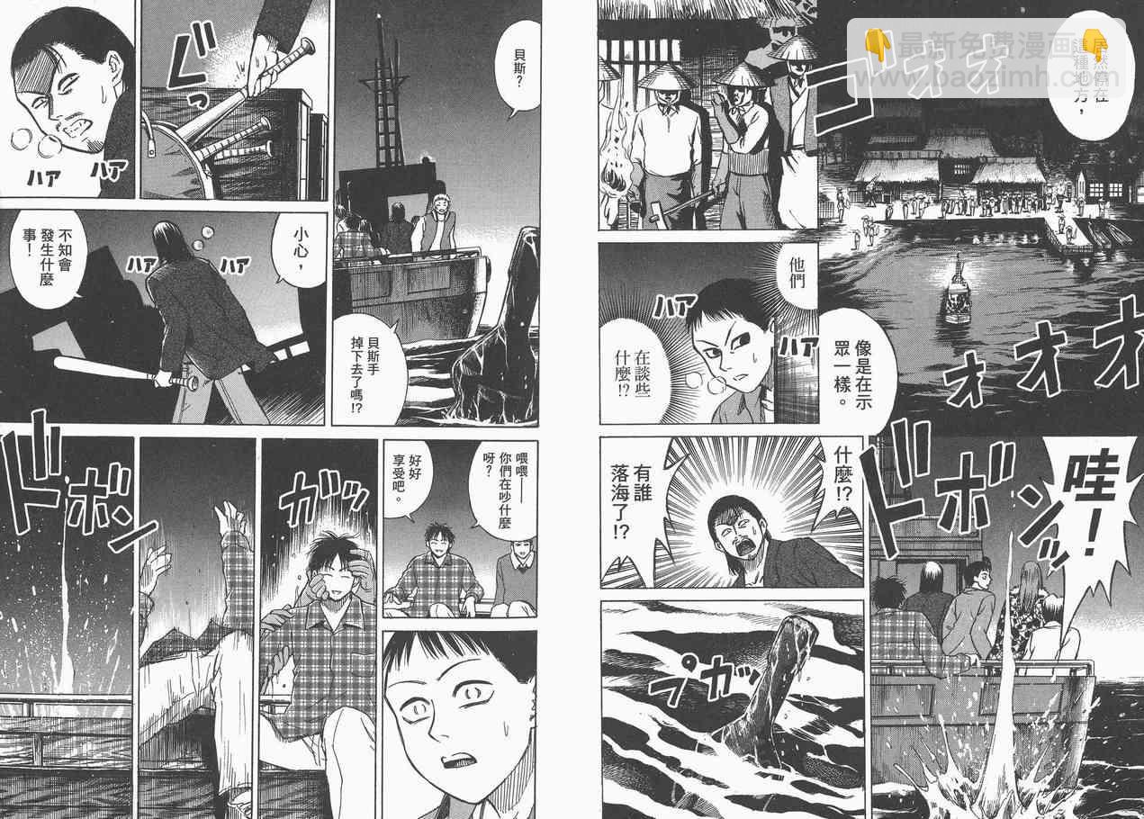 第3卷4