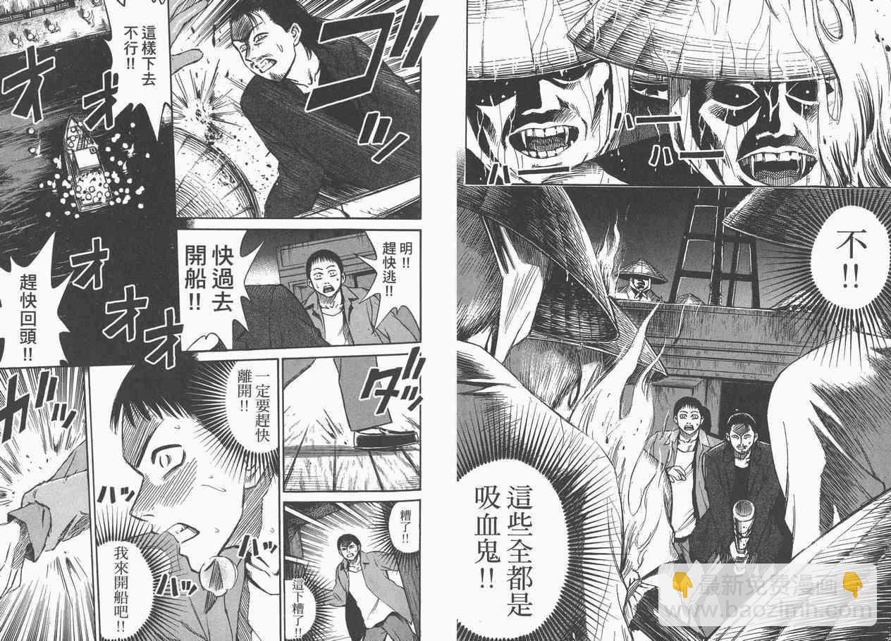 第3卷9