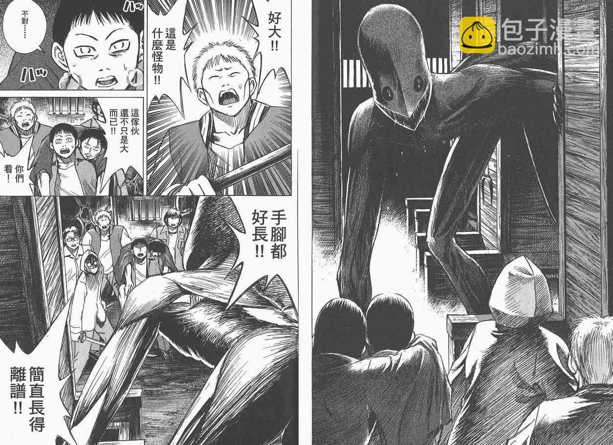 第4卷59