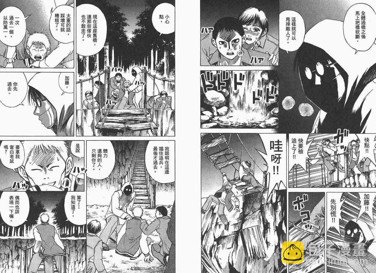 第5卷14