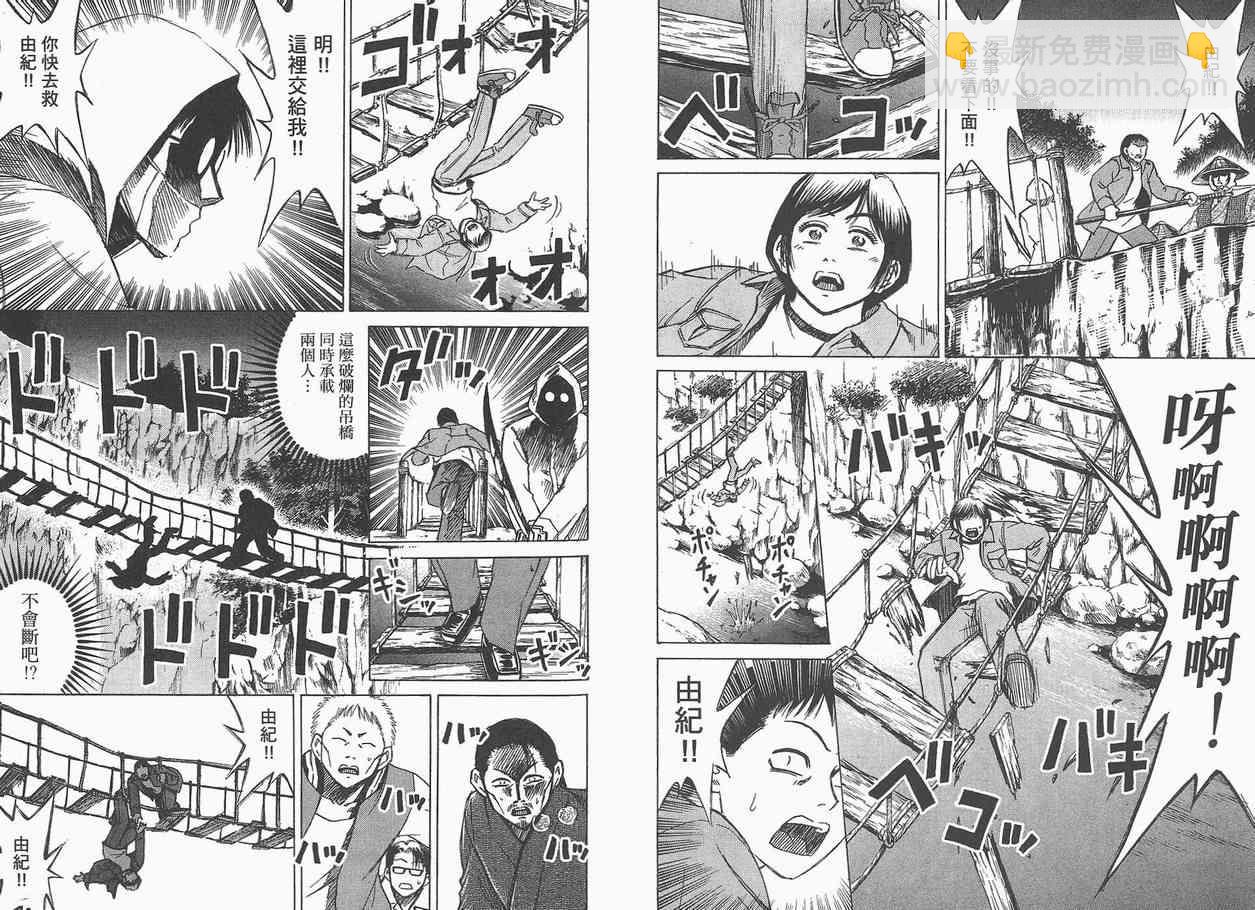第5卷19