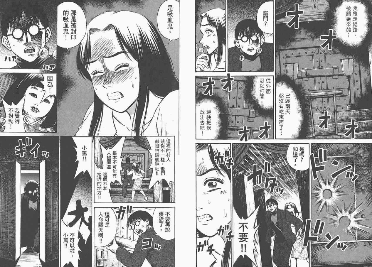 第5卷59