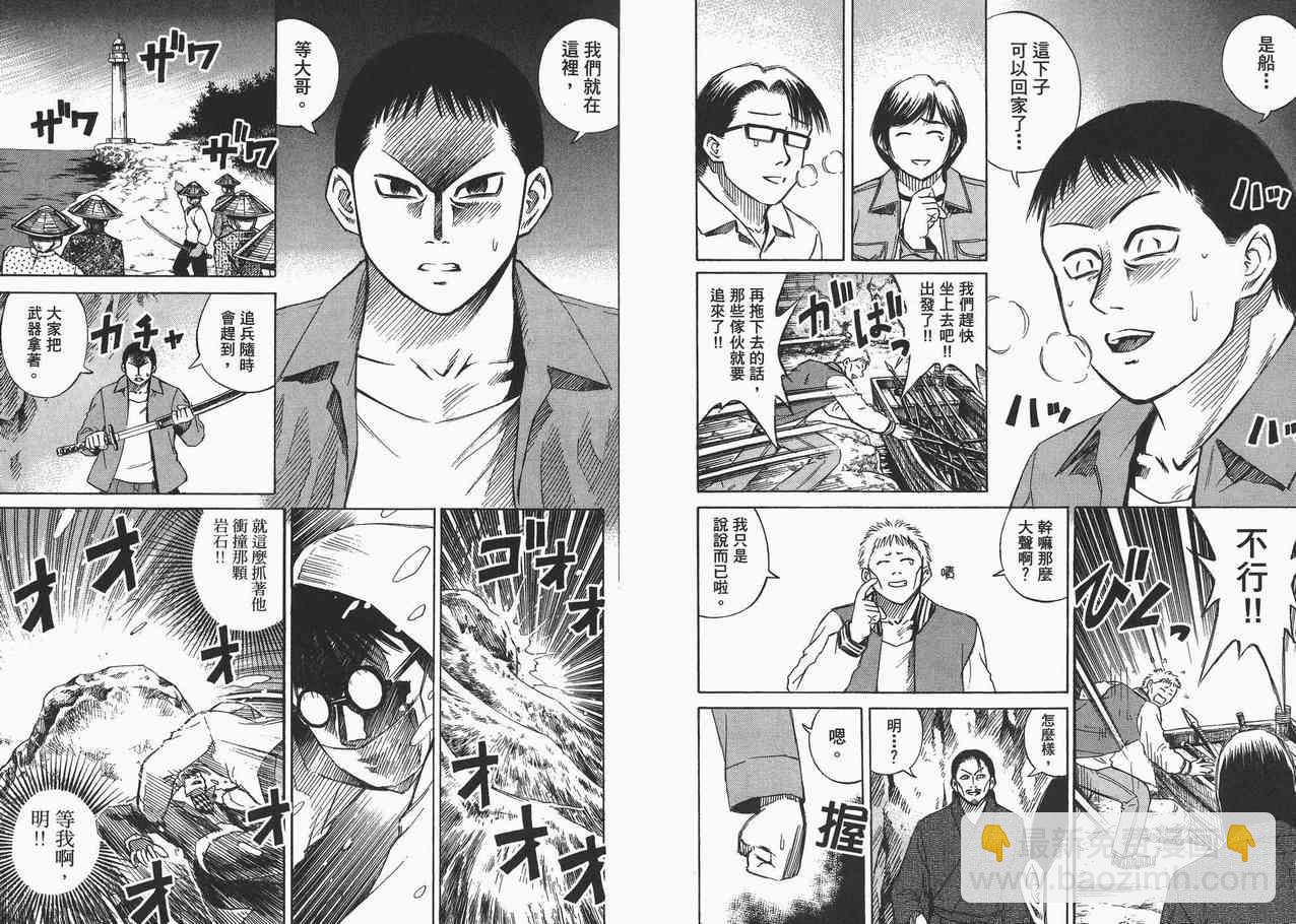 第6卷21