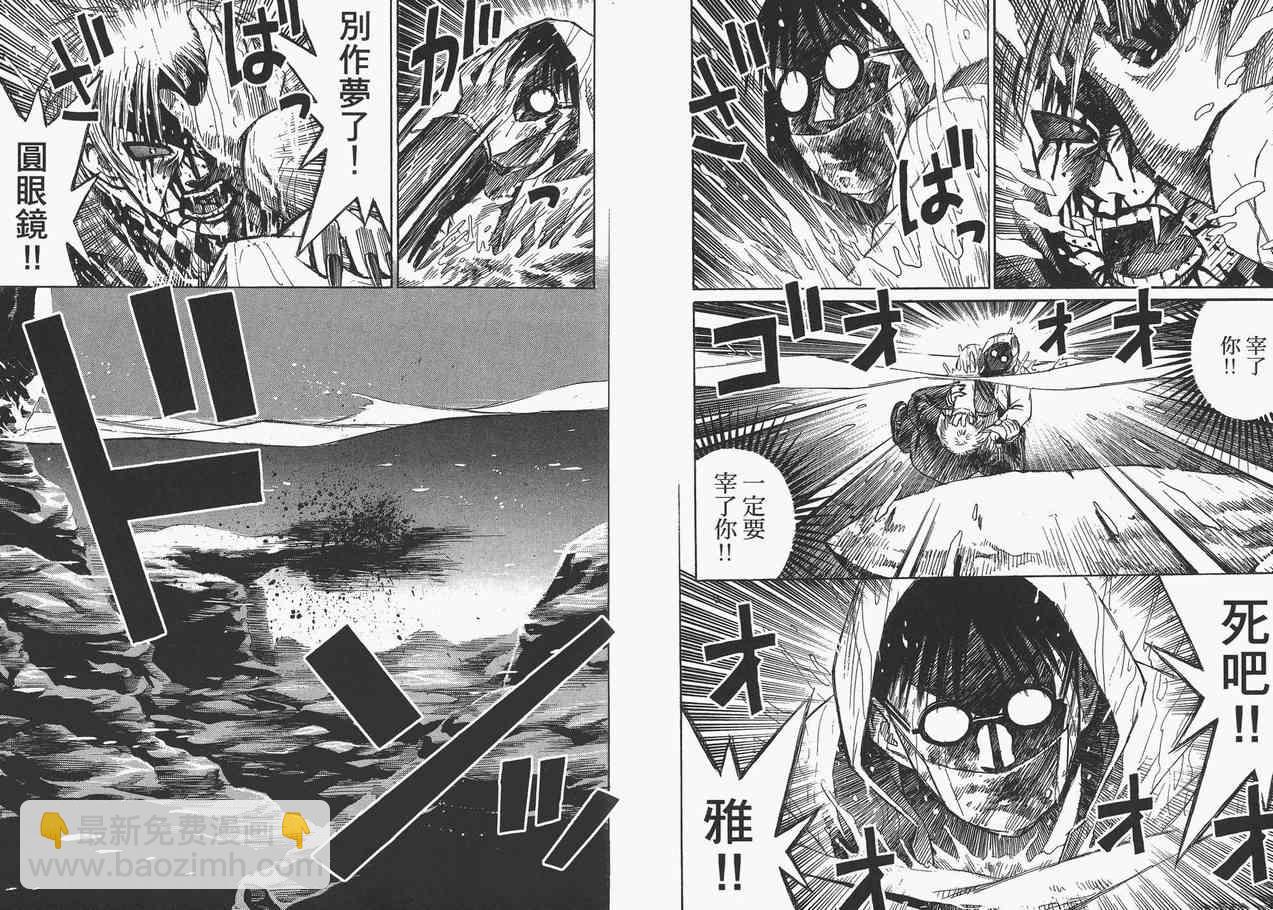 第6卷27