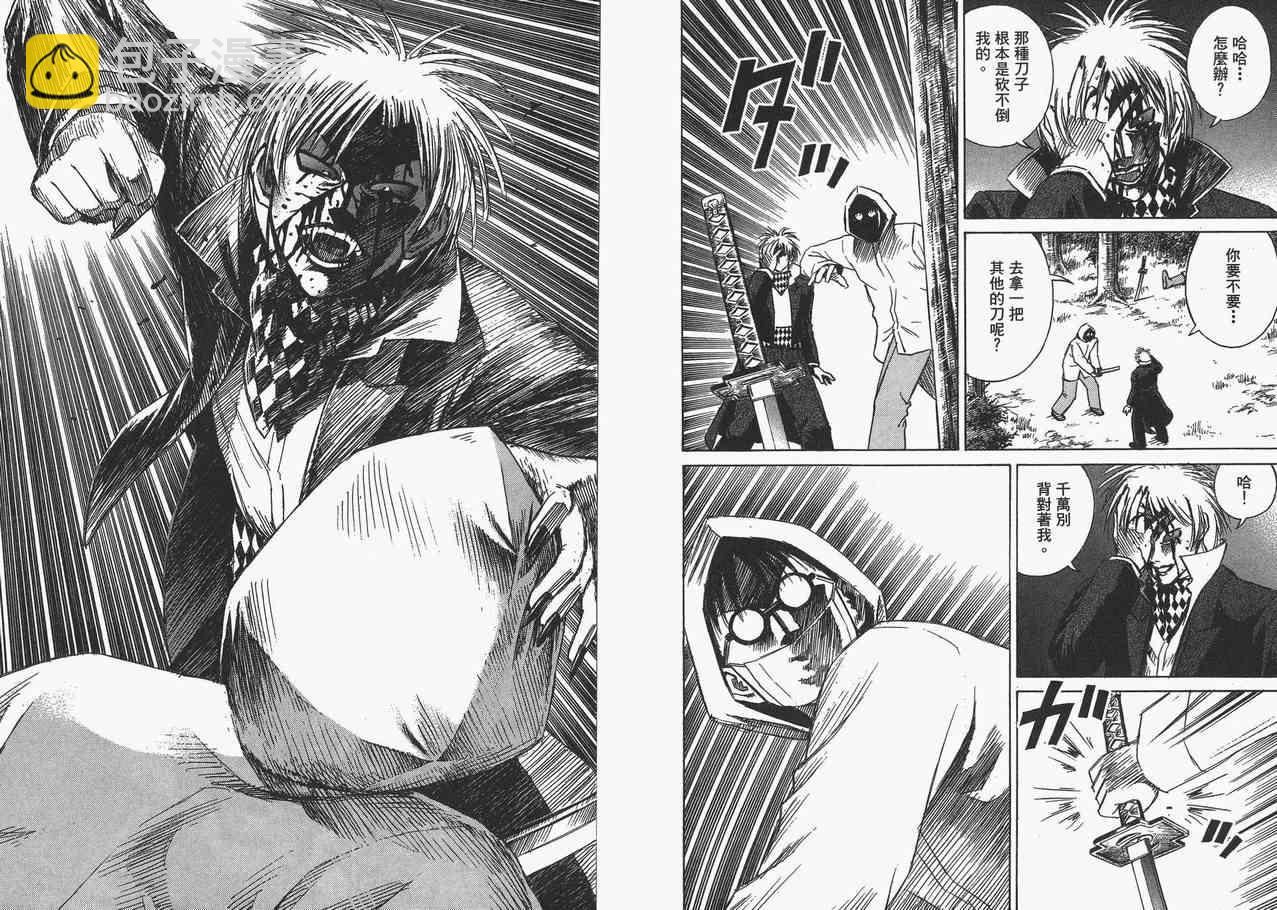 第6卷6