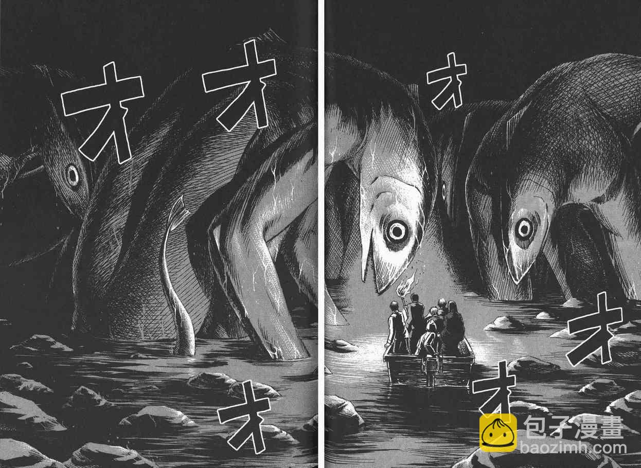 第6卷65