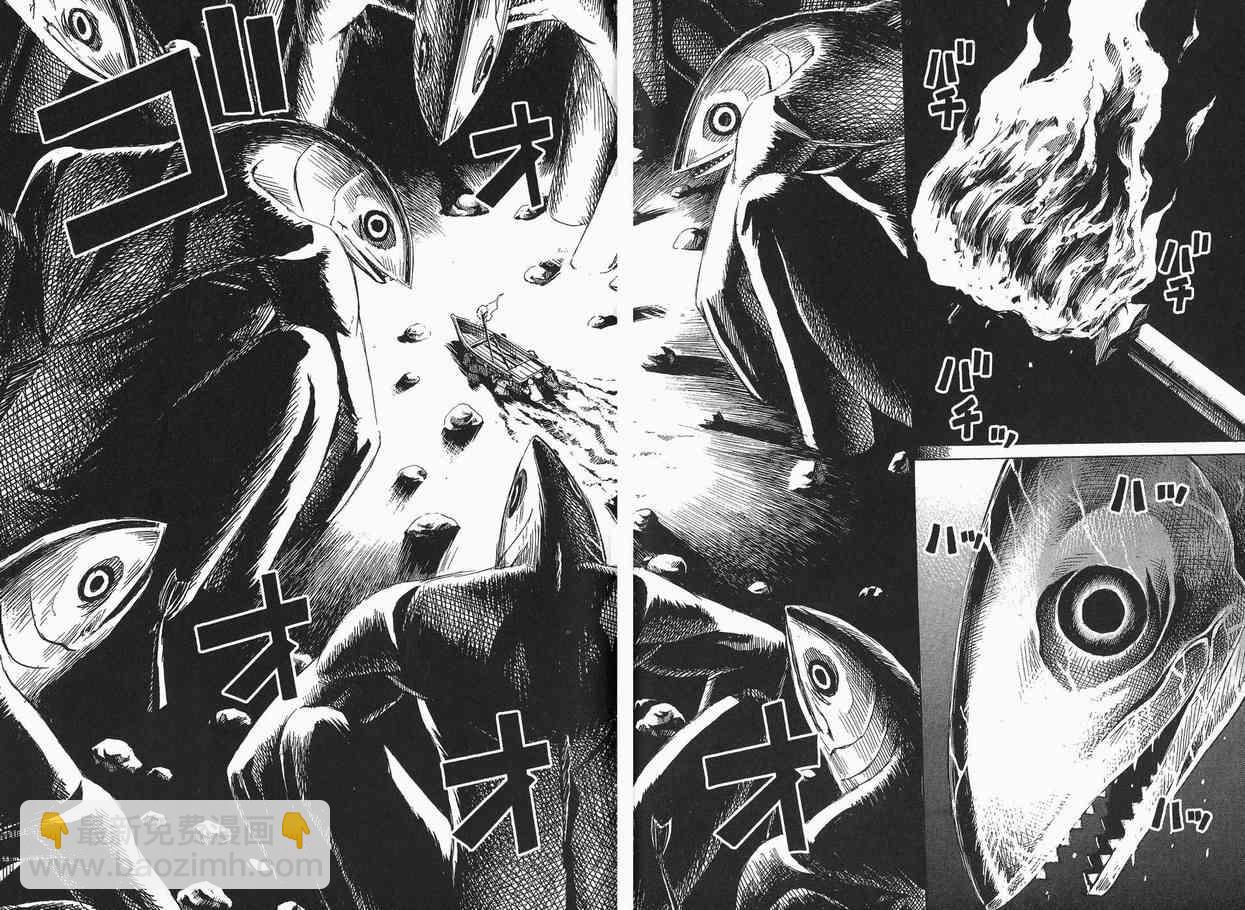 第6卷72