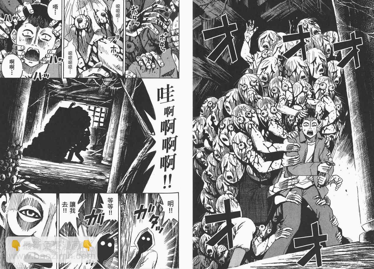 第7卷19