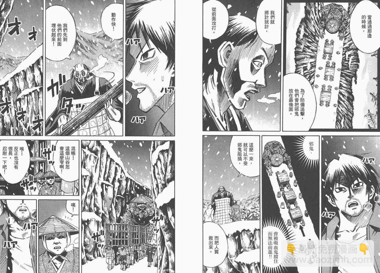 第9卷7