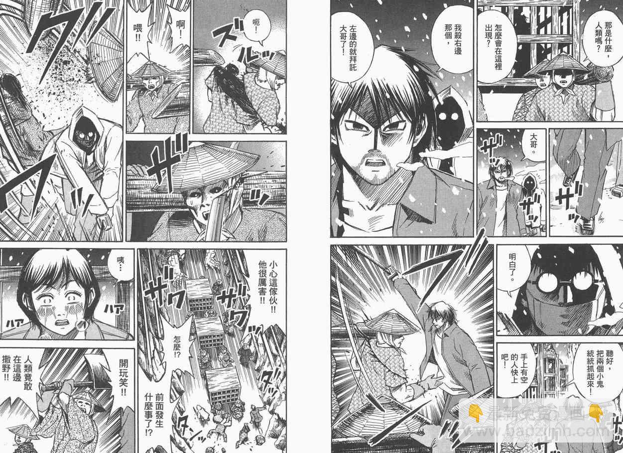 第9卷9