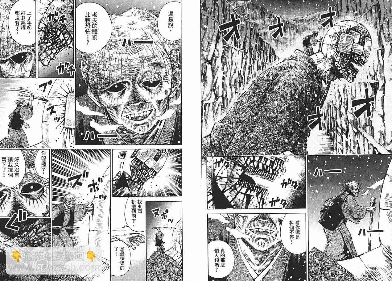 第10卷39