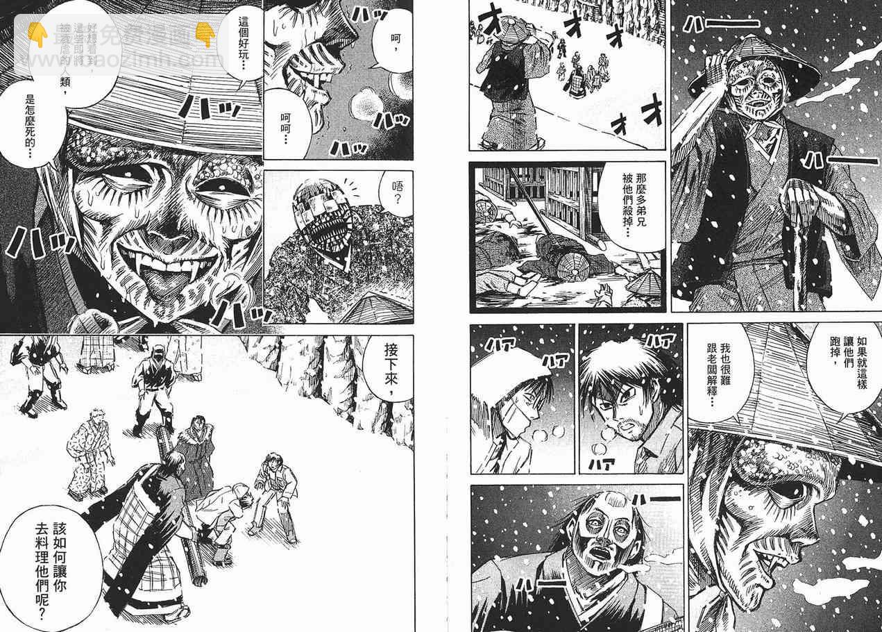 第10卷45