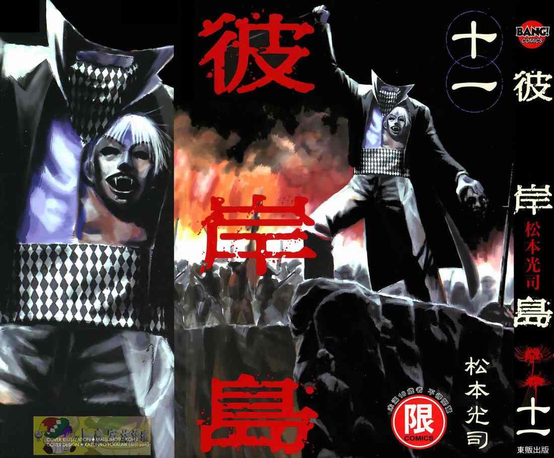 第11卷0