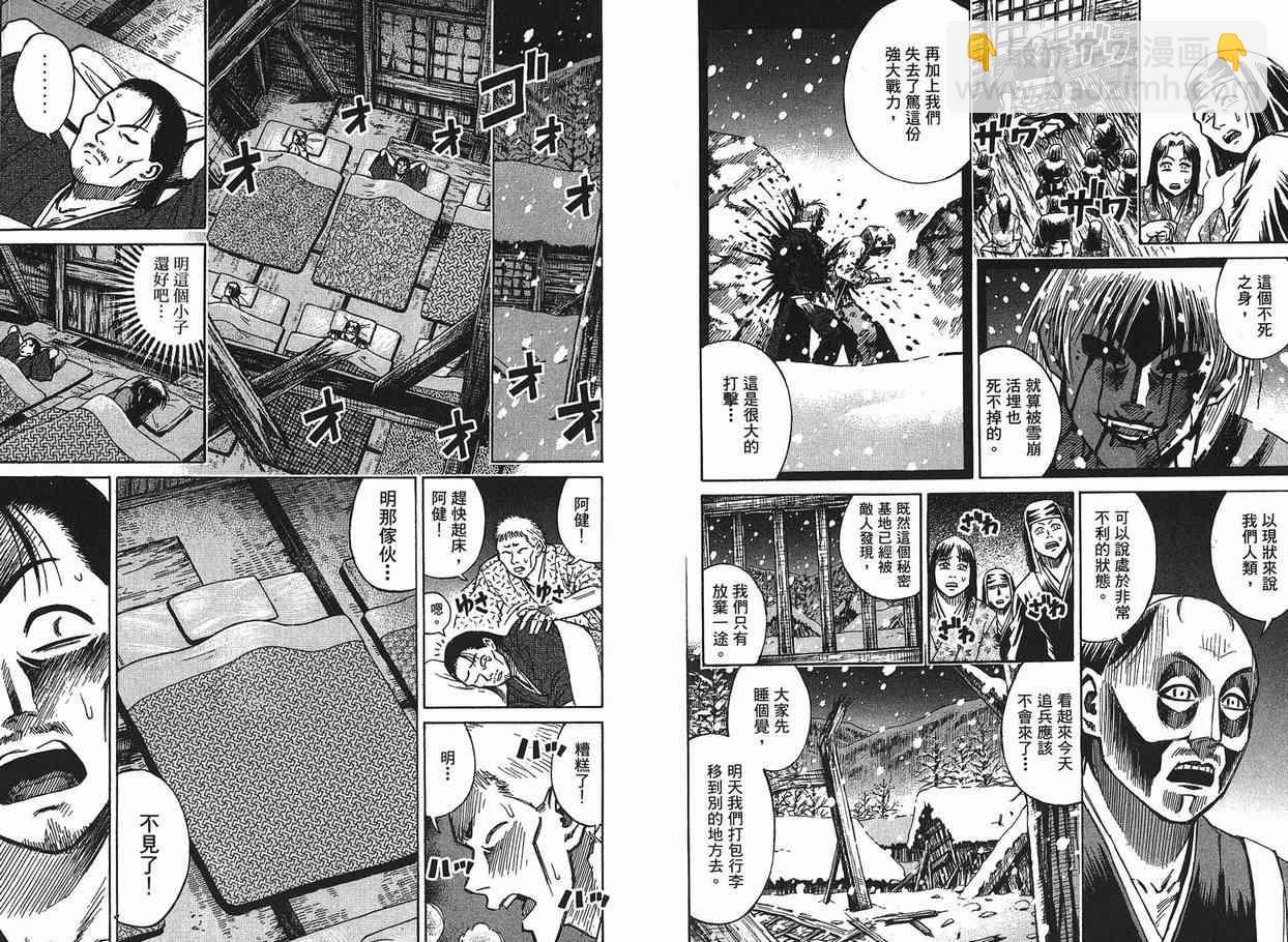 第11卷107