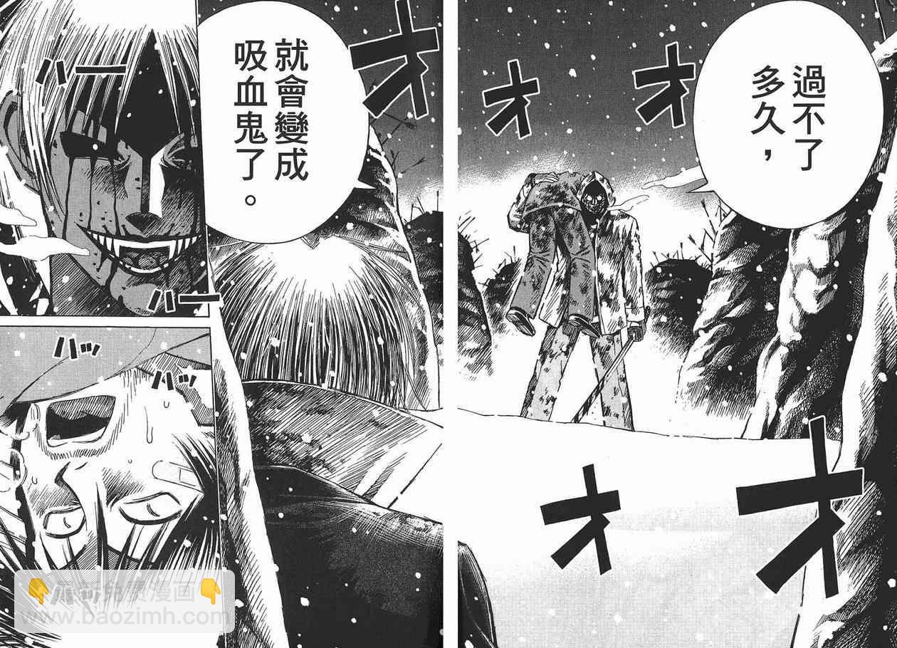 第11卷58
