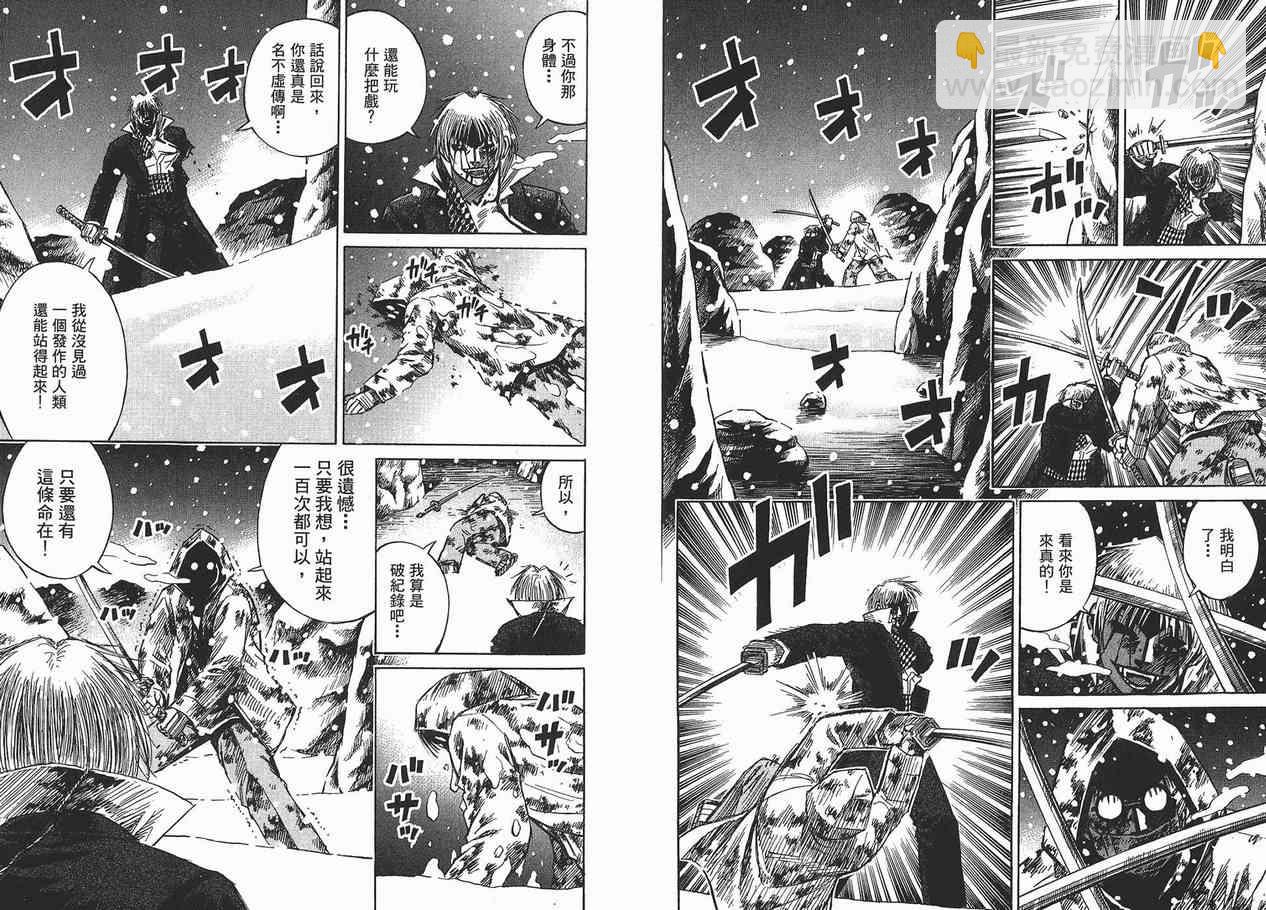 第11卷72