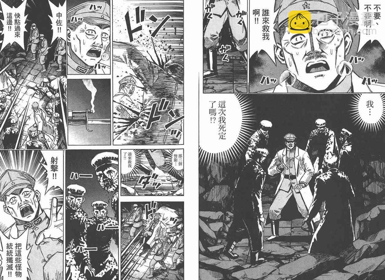 第12卷104