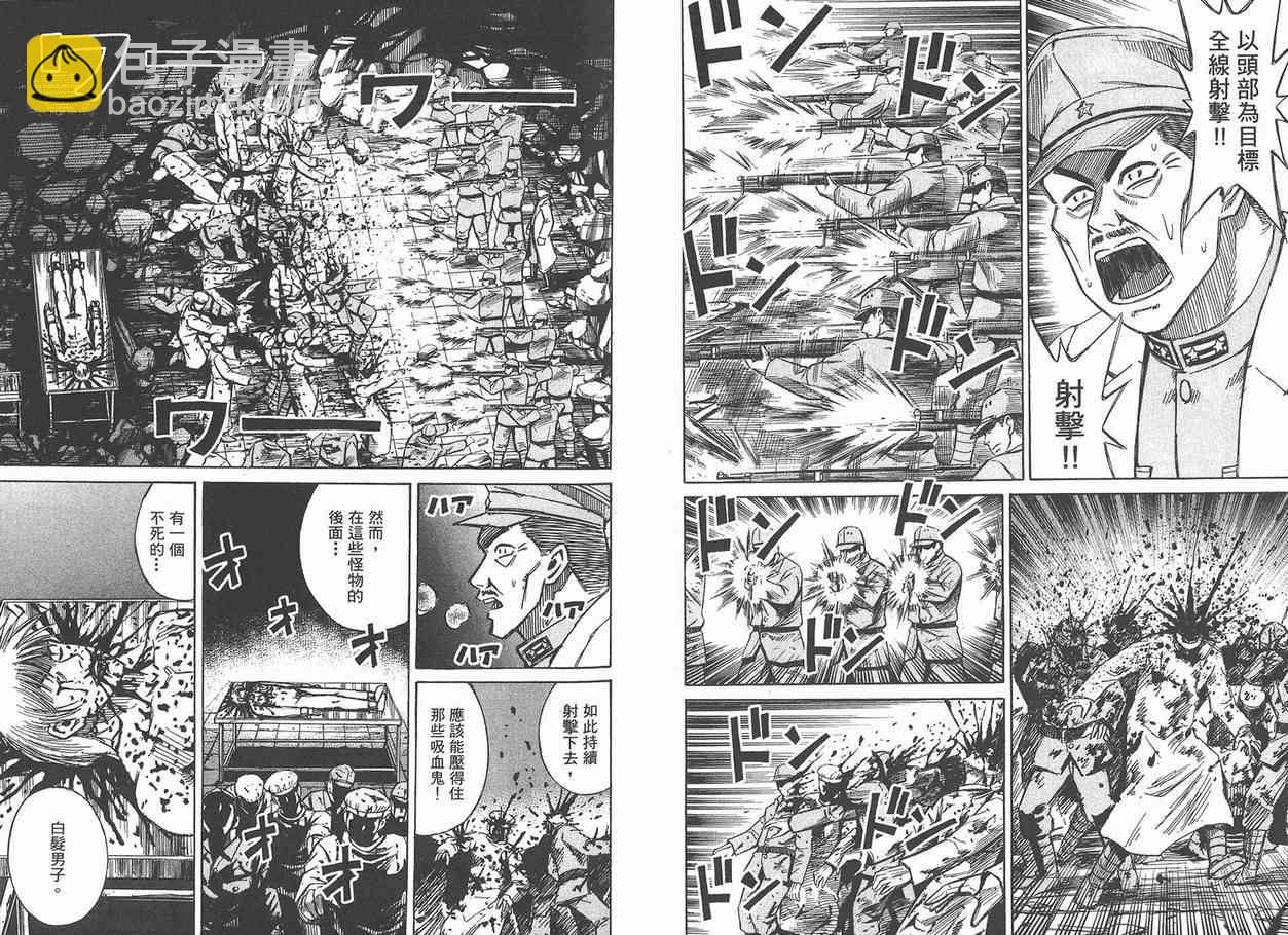第12卷109