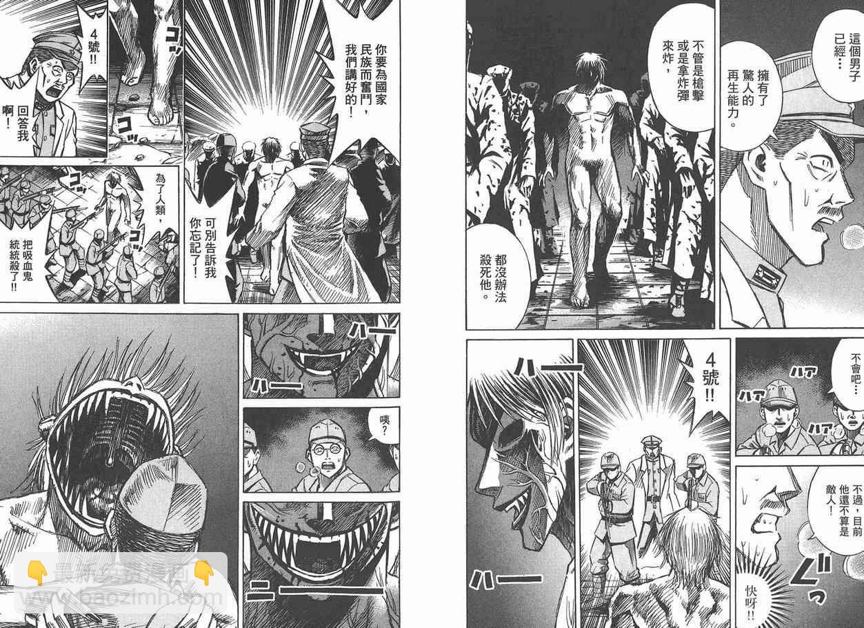 第12卷115