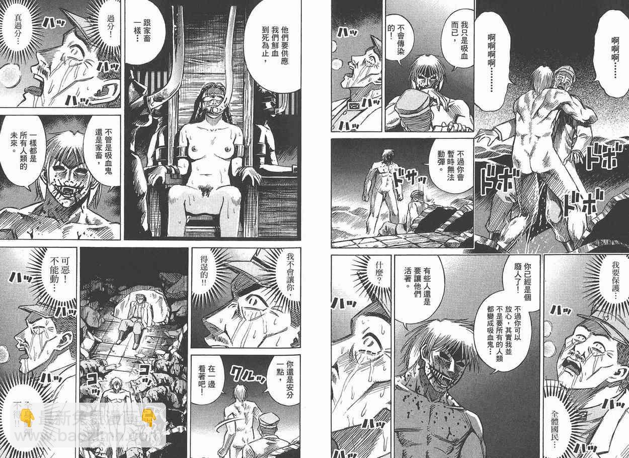 第12卷122