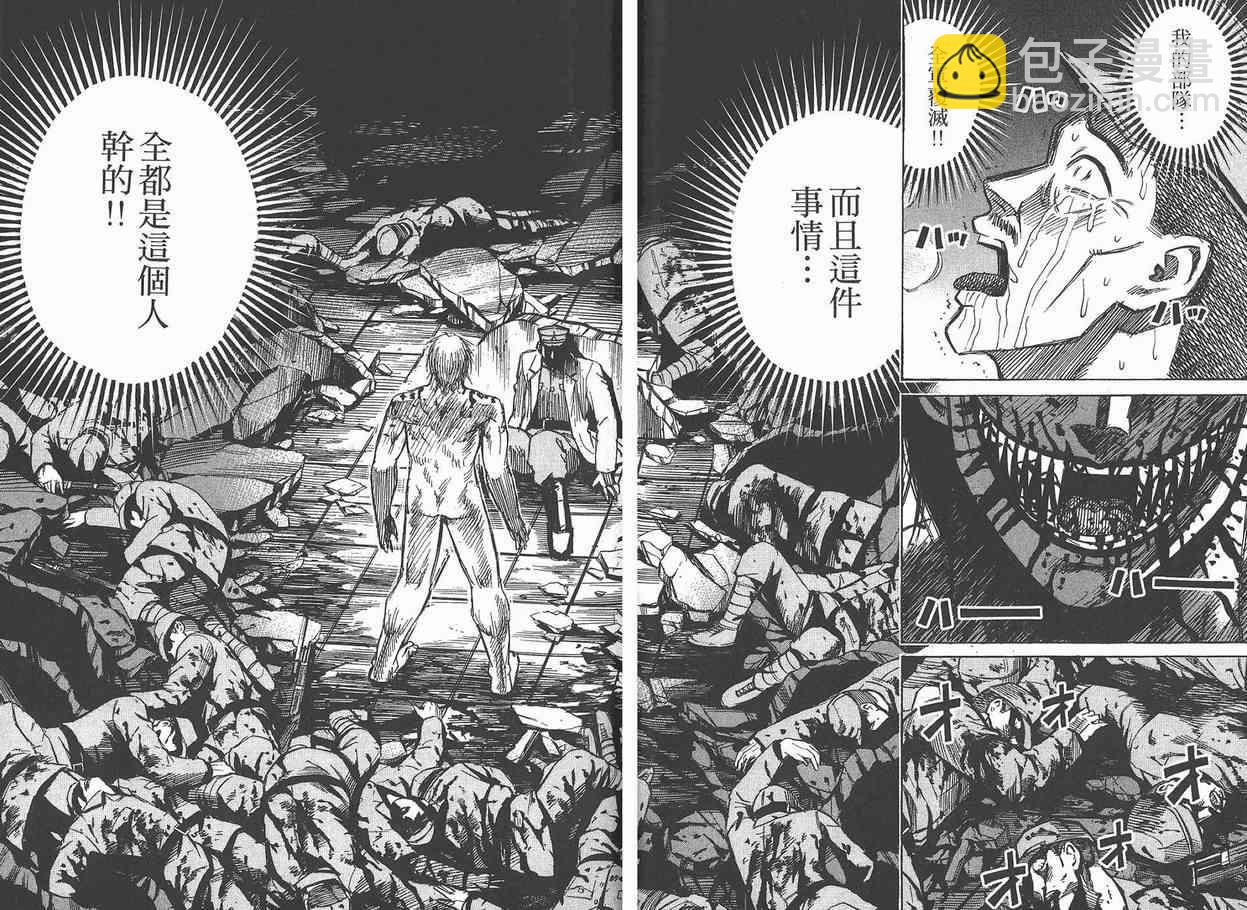 第12卷124