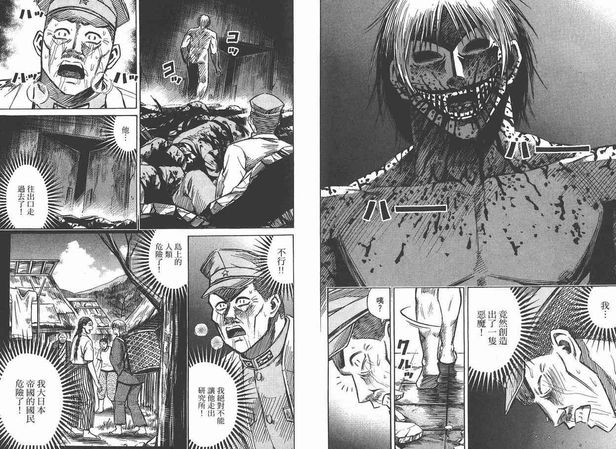 第12卷125