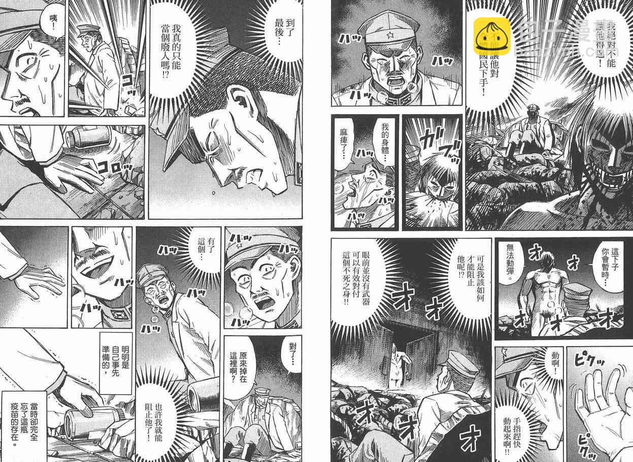 第12卷126