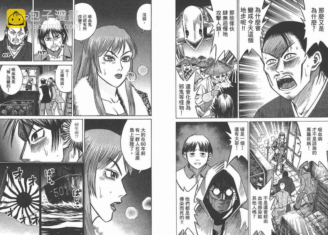 第12卷39
