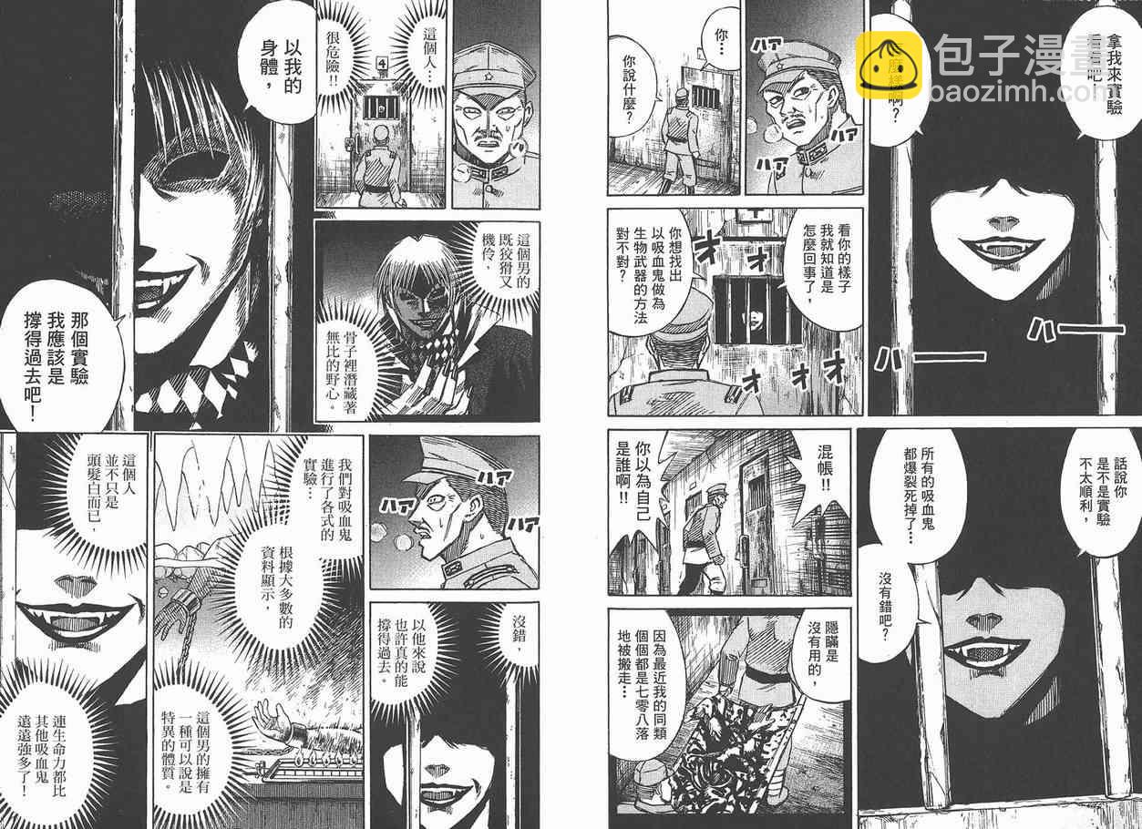 第12卷72