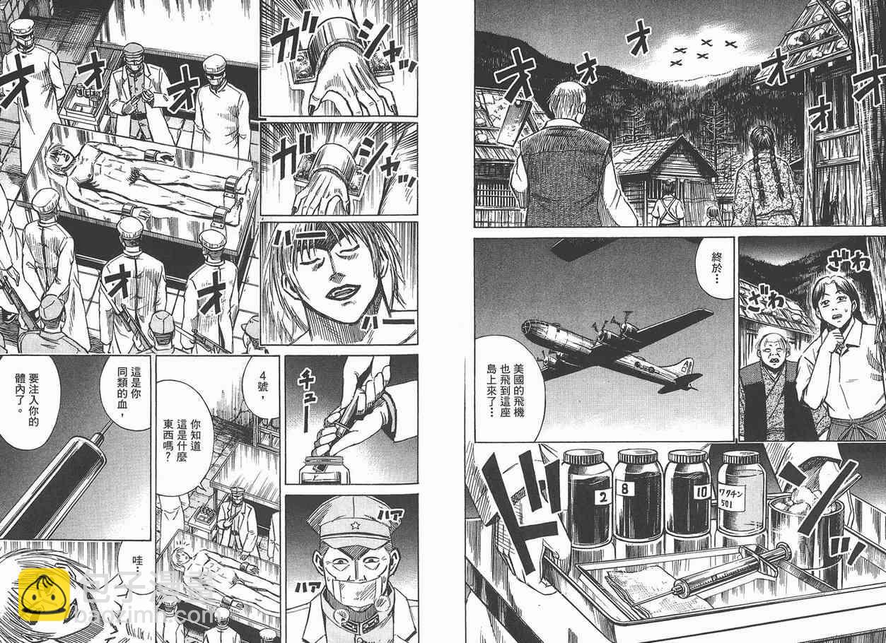 第12卷80