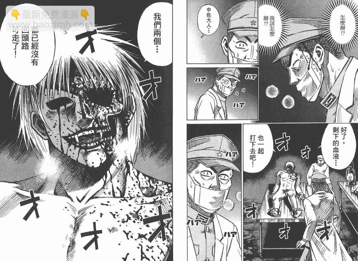 第12卷89