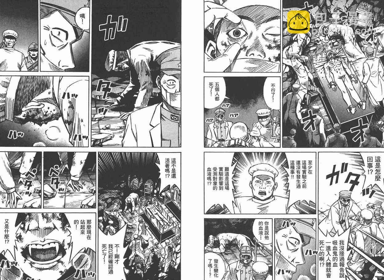 第12卷95