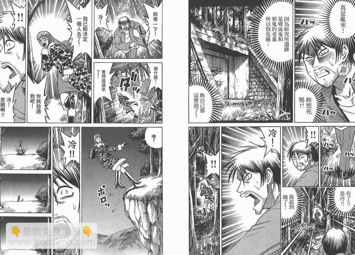 第13卷11