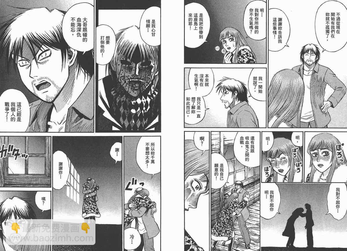 第13卷39