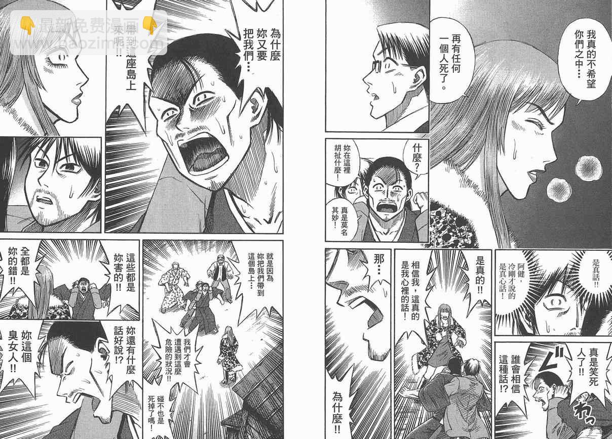 第13卷7