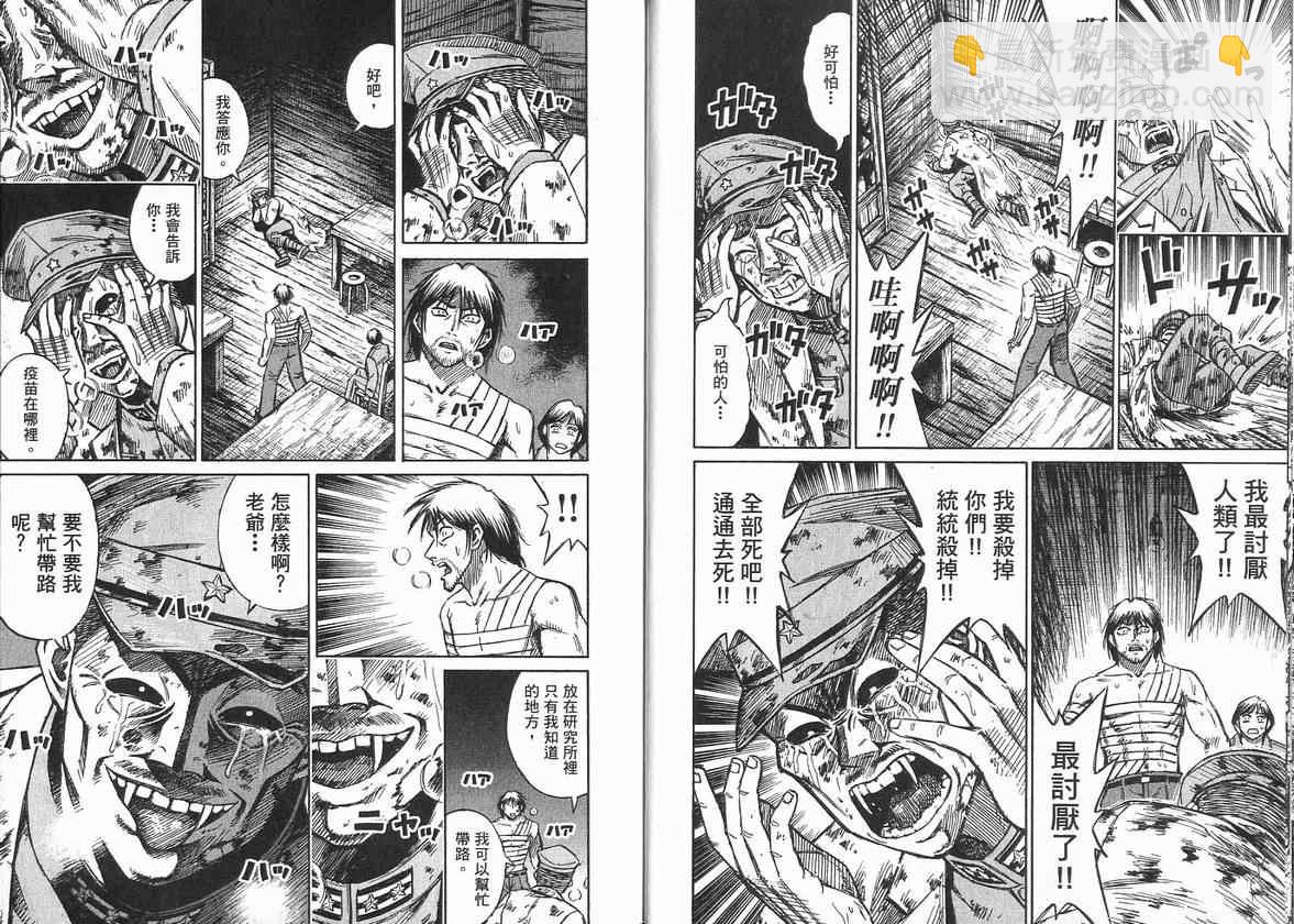 第14卷10