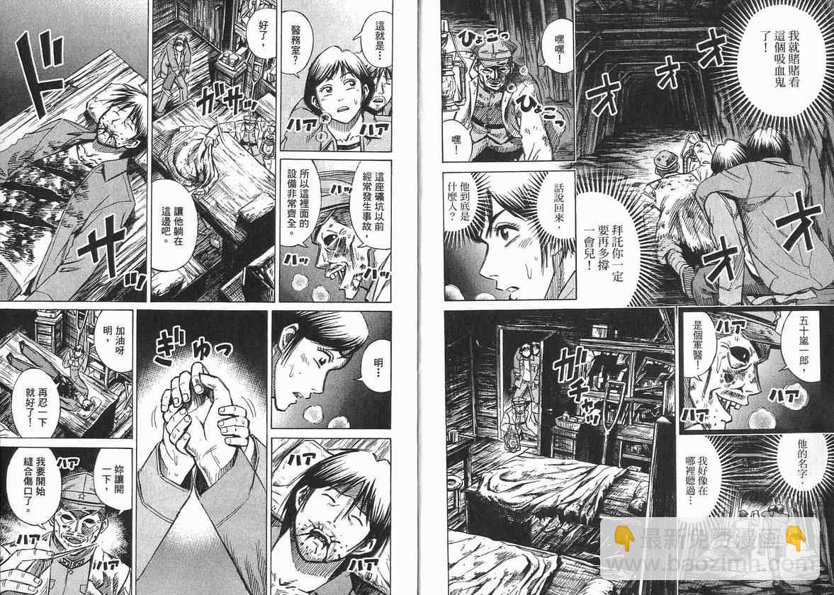 第14卷4