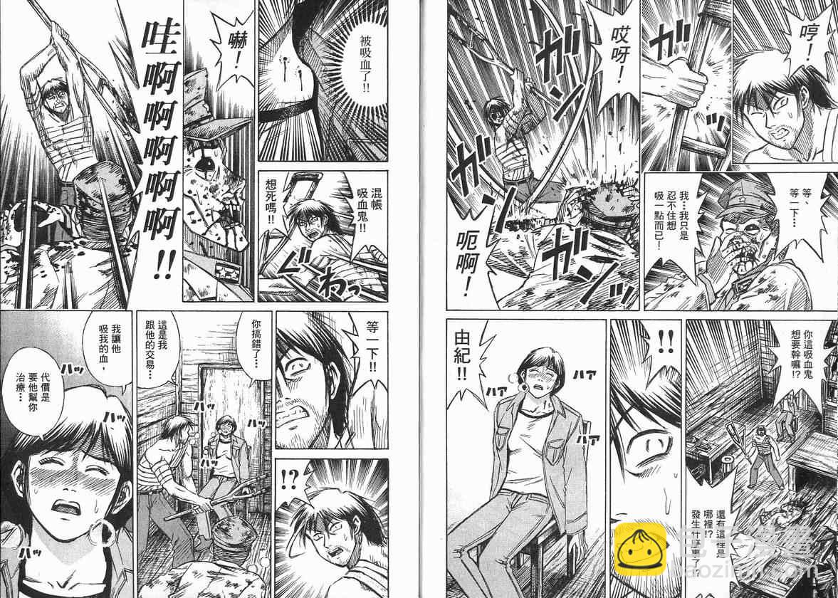 第14卷6